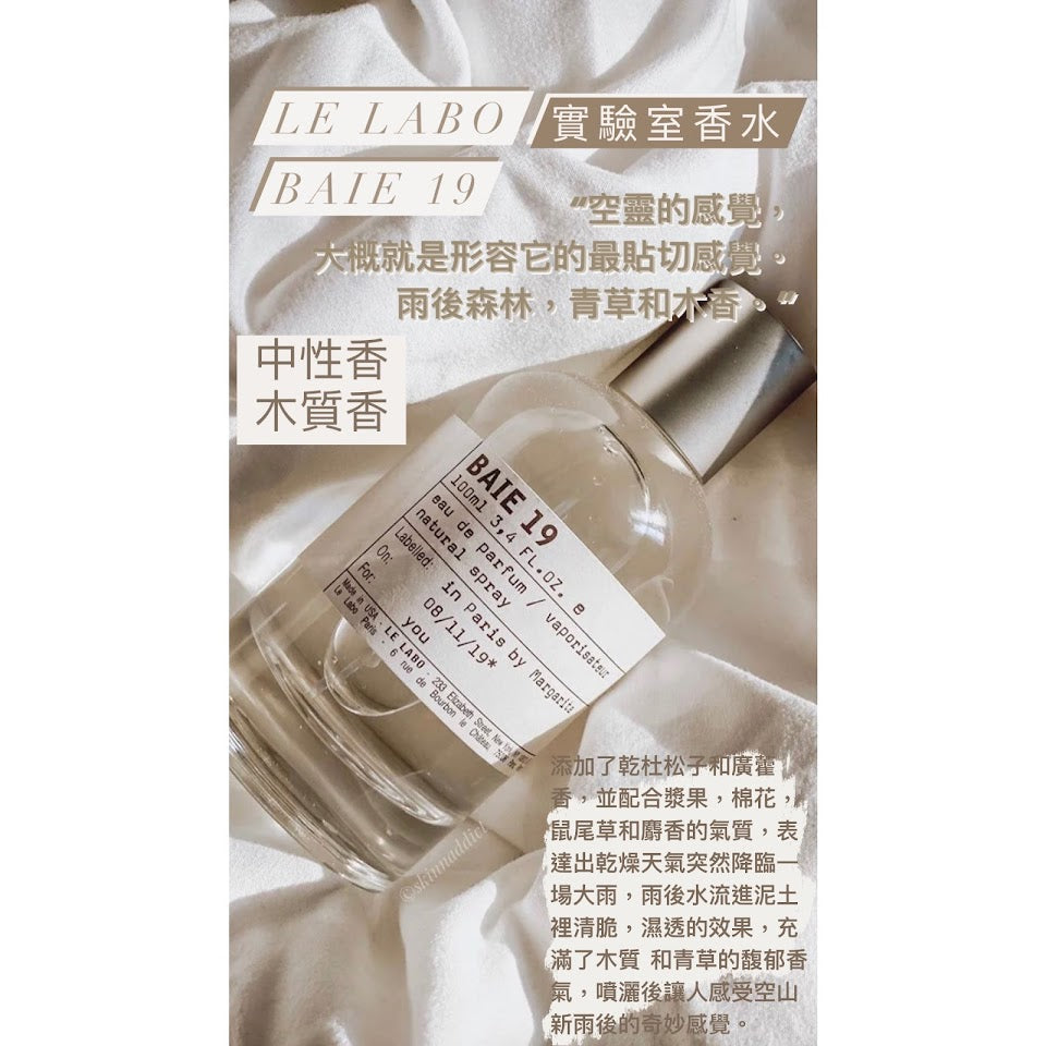 Le Labo Baie 19 Edp 100ml
